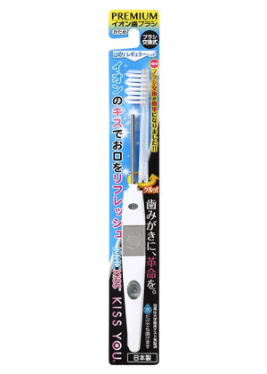 Ion Power Kiss You Toothbrush (White)