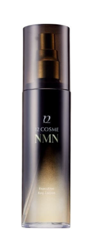 12 cosme NMN Executive Key Lotion with NMN and Plant Extracts for Skin Hydration and Protection