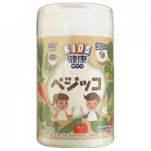 Meiji KIDS Health Supplement 15 Vegetables for Children with Dietary Imbalances