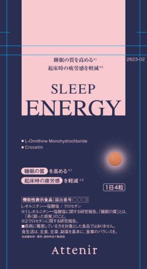 Attenir Sleep Energy for Better Sleep Quality