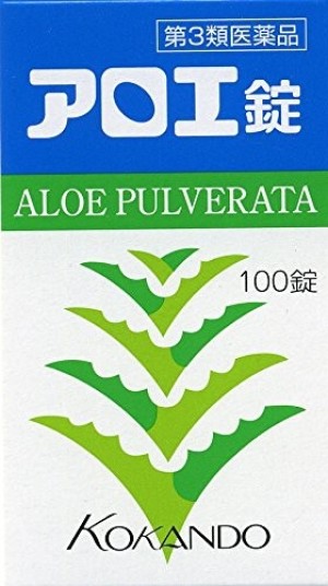 Aloe Pulverata Kokando