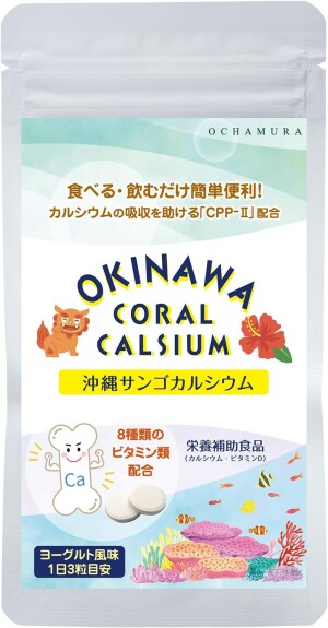 Ochamura Okinawa Coral Calcium Chewable Tablets