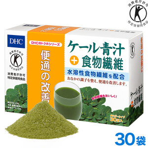 DHC Kale green juice + dietary fiber