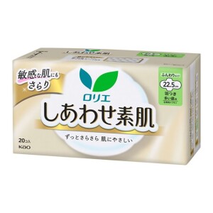 KAO Laurier Pads with Wings 22.5 cm