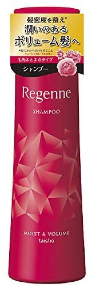 Taisho Regenne Moist & Volume Repair Shampoo
