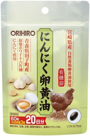 Orihiro Egg Extract & Garlic for Immune Health and Vitality