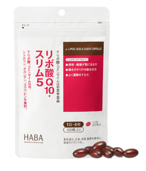 HABA α-Lipoic acid + Coenzyme Q10