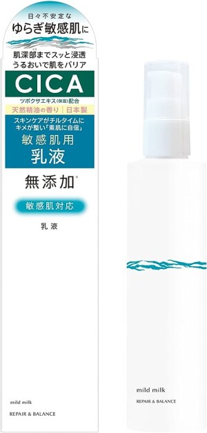 Meishoku Repair & Balance Moisturizing Mild Milk with CICA for Sensitive Skin