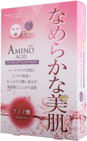 HANAJIRUSHI AMINO ACID Moisture Face Mask