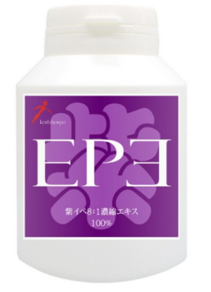 Tahibo EPE Purple Ipe Concentrated Extract