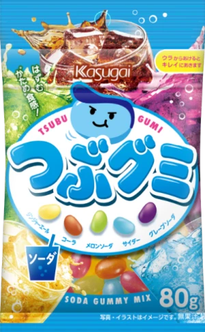 Kasugai Soda Mix Gummy