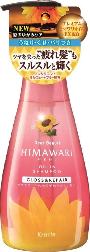 Kracie Himawari Oil In Shampoo Gross & Repair
