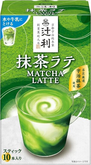 KATAOKA Tsujiri Matcha Latte