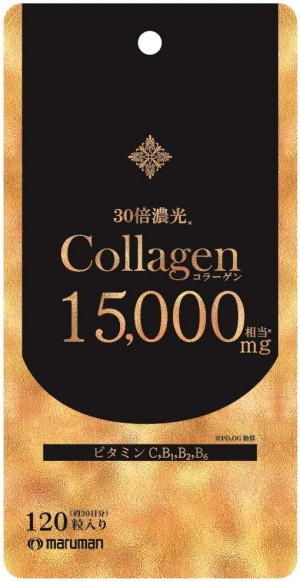 Maruman Collagen 15000 & Vitamins Beauty Support