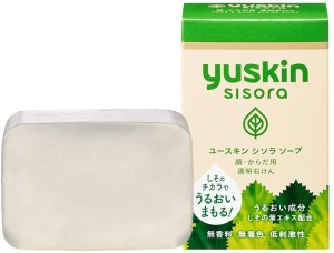Perilla Leaf Extract Moisturizing Yuskin Sisora Soap