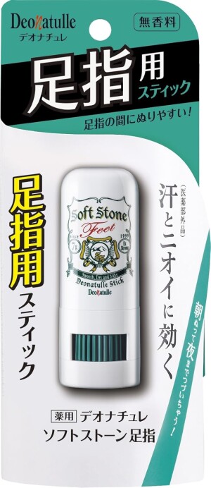 Deonatulle Soft Stone for Feet Deodorant Stick