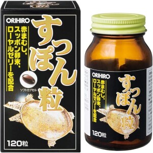 Orihiro FL Soft-Shelled Turtle Grain Energy Booster