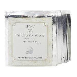 HSC COLLAGEN IPST Anti-aging Thalasso Mask with Fucoidan and Apple Stem Cell Extract