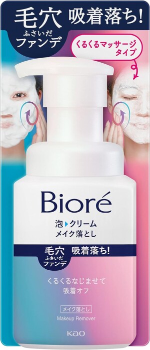 Kao Biore Makeup Remover Foam Cream