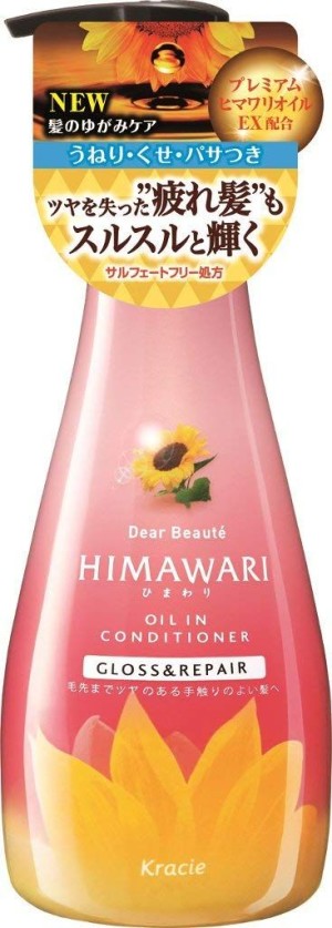 Kracie Himawari Oil in Conditioner Gross & Repair