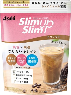 Asahi Slim Up Slim Shake Cafe Latte (Collagen & Hyaluronic Acid)