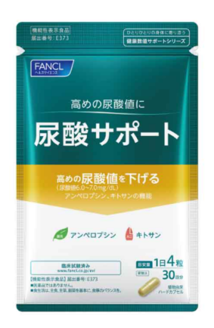 FANCL Uric Acid Support