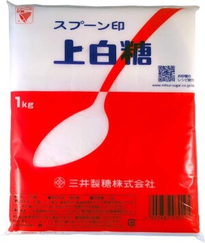 Spoon Brand White Sugar