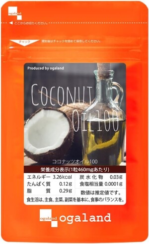 Ogaland Coconut Oil 100 to Normalize Metabolism