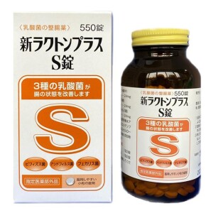 Yoneda Pharmaceutical New Lactone Plus S Probiotic Complex for Normalizing Intestinal Environment and Regulating Bowel Movements