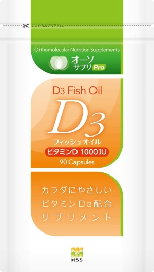 MSS Orthomolecular Nutrition Supplements Vitamin D3 & Fish Oil