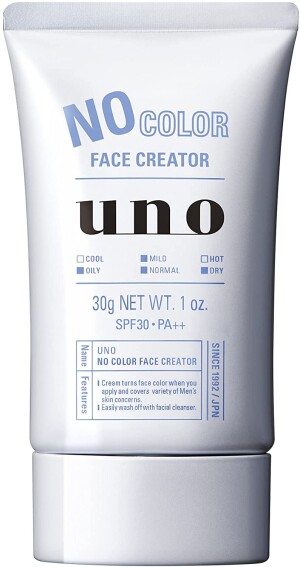 Shiseido UNO NO Color Face Creator For Men BB Cream for Oily to Combination Skin