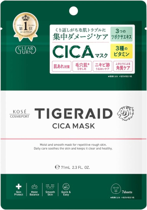 KOSE Clear Turn Tigeraid CICA Repair Mask