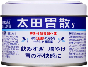 Ohta Isan to  Improve Digestion