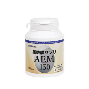 Enzym AEM150 Complex with Egg Membrane for Skin, Hair, and Joint Health