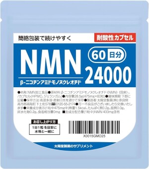 Taiyoudo Pharmaceutical Concentrated NMN 24000 to Address Aging Effects