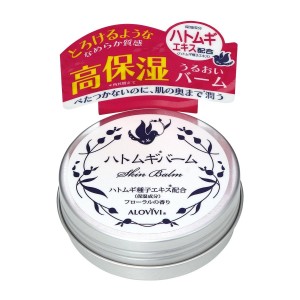 Shop Japanese Creams at Japanesbeauty