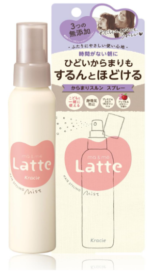 Kracie Ma & Me Latte Restoring Heat Protection Hair Styling Mist