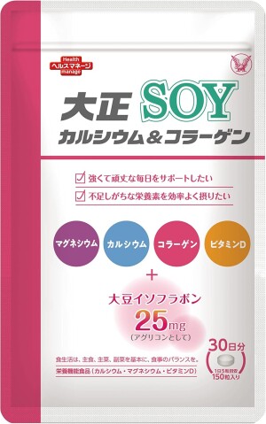 Taisho Calcium & Collagen SOY