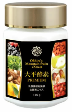 OM-X Dr. OHHIRA Great Yeast Live Enzyme Paste