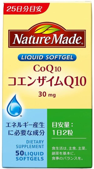 Nature Made Coenzyme Q10