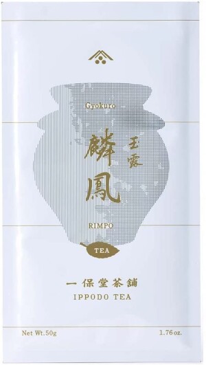 Ippodo Tea Gyokuro
