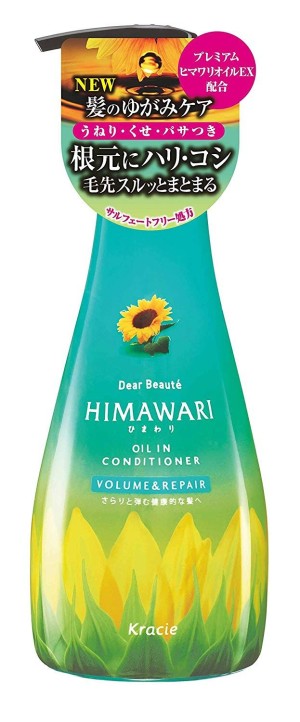 Kracie Himawari Oil in Conditioner Volume & Repair
