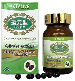 ASTALIVE CoQ10 + Bioperine + Soy Lecithin Energy Support