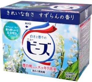 KAO Fragrance New Beads Powder Detergent