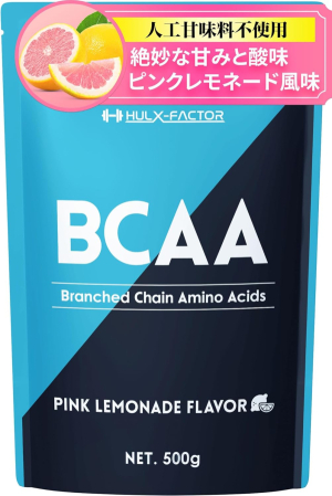 HULX-FACTOR BCAA, Betaine and Beta-Alanine to Enhance Workout Efficiency