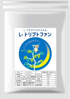 MARUGO L-Tryptophan Powder for Emotional Balance and Quality Sleep