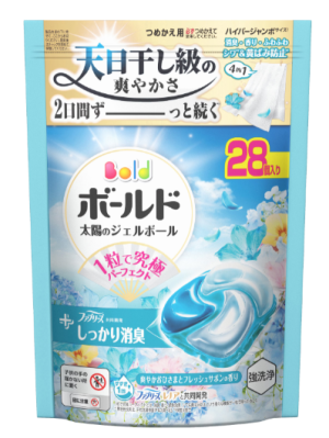 Гель для стирки в капсулах в экономичной упаковке Bold Gel Ball 4D Washing Capsules