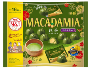 Meiji Macadamia Nuts in Matcha Chocolate