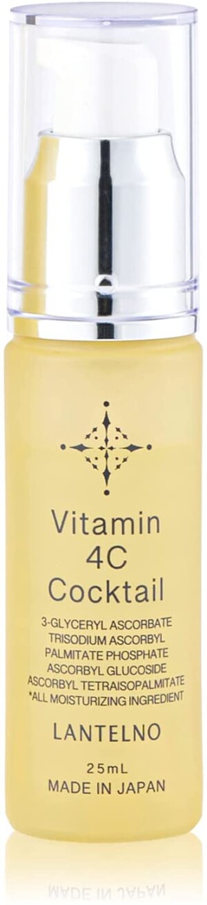 Brightening Moisturizing Serum with Vitamin C LANTELNO Vitamin 4C Cocktail