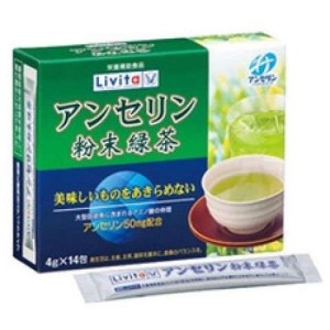 Green Tea Anzerin Livita